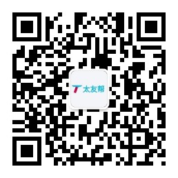 太友帮官方公众号_【非许昌】宁夏SEO、网站优化、推广和运营公司